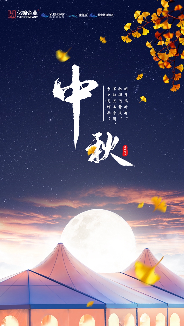 |\I(y)£ԽĤY(ji)(gu)ף﹝(ji)옷